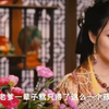 舒淇李丽珍：玉蒲團全集，精彩演技让人欲罢不能