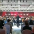 中山大学艺术学院2021年新年音乐会——《北京喜讯到边寨》