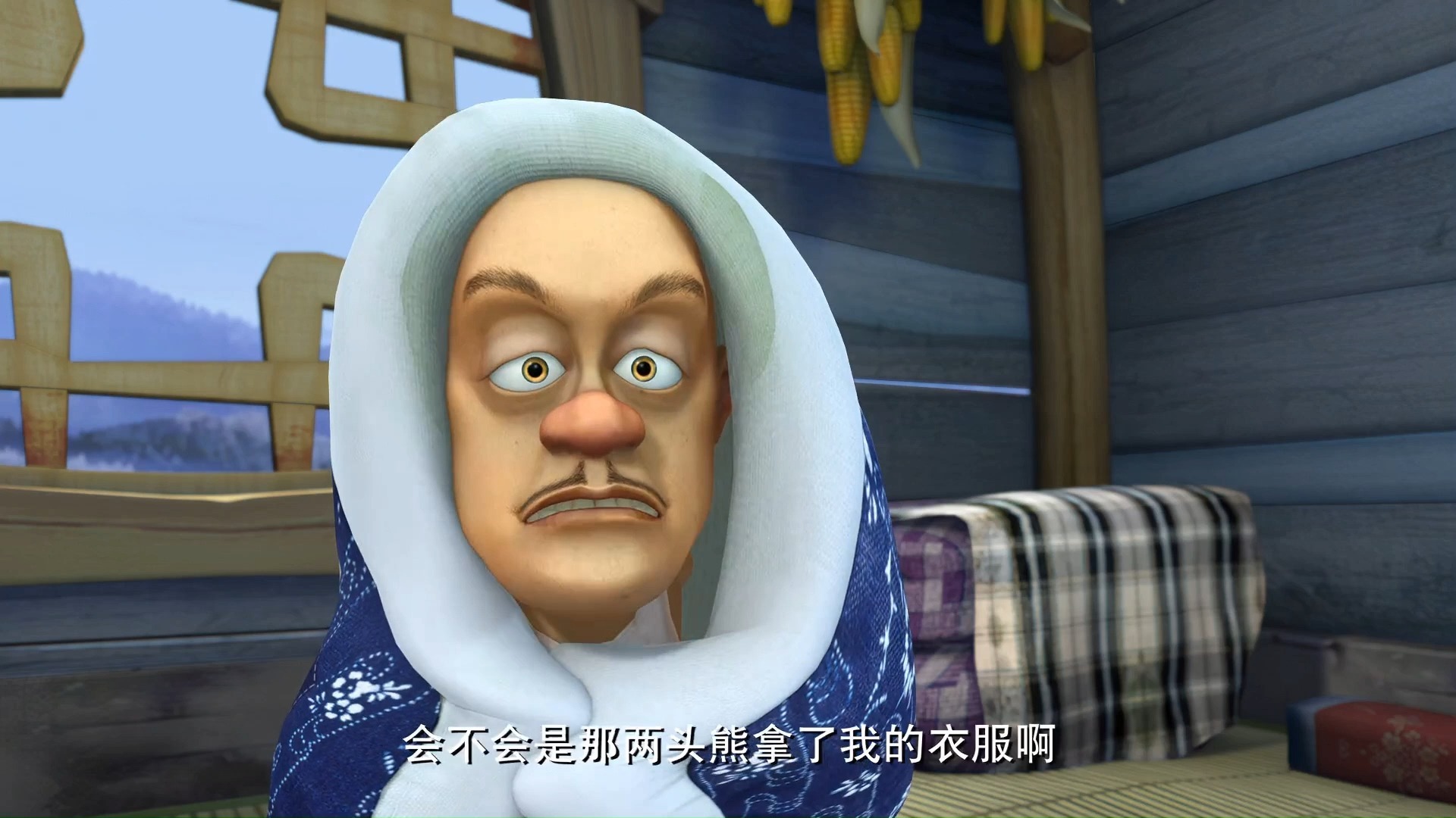 在被窝里跨年，熊出没【不怕冷的光头强】11