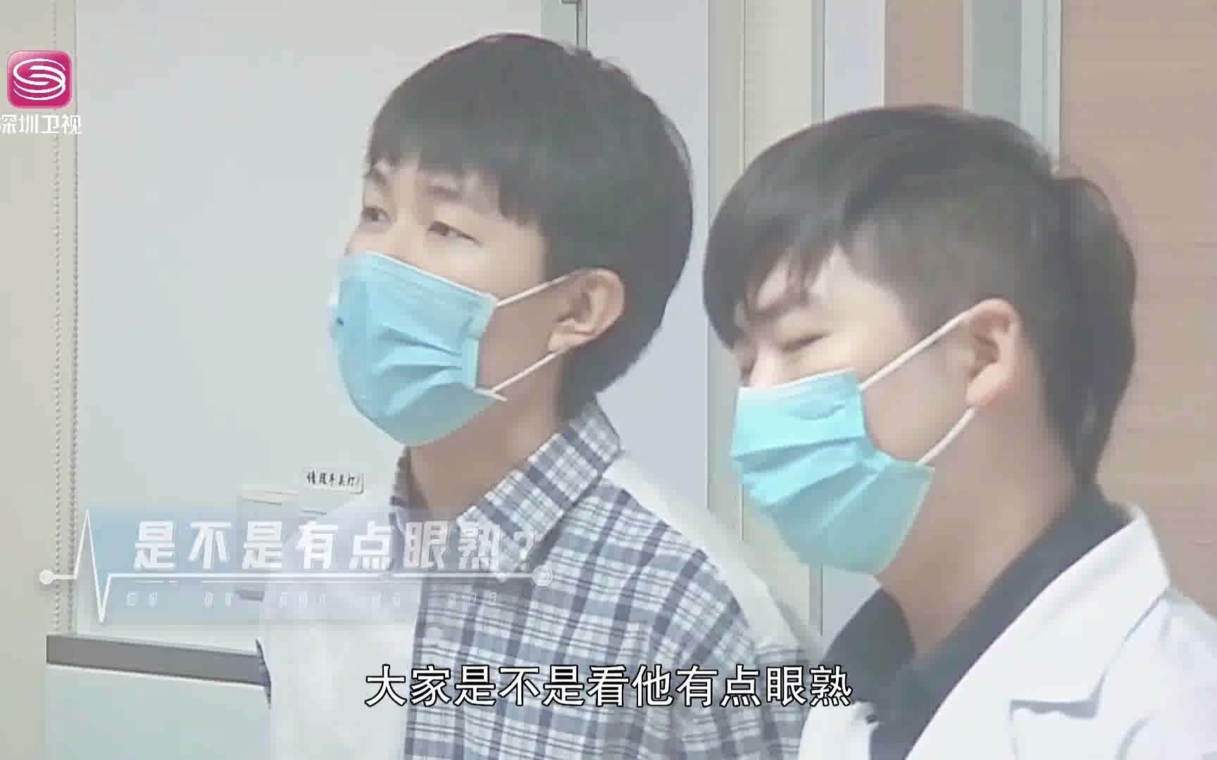 《我的白大褂》第3期：麻醉规培医生首次上手术台