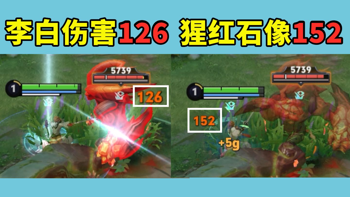 磊哥游戏