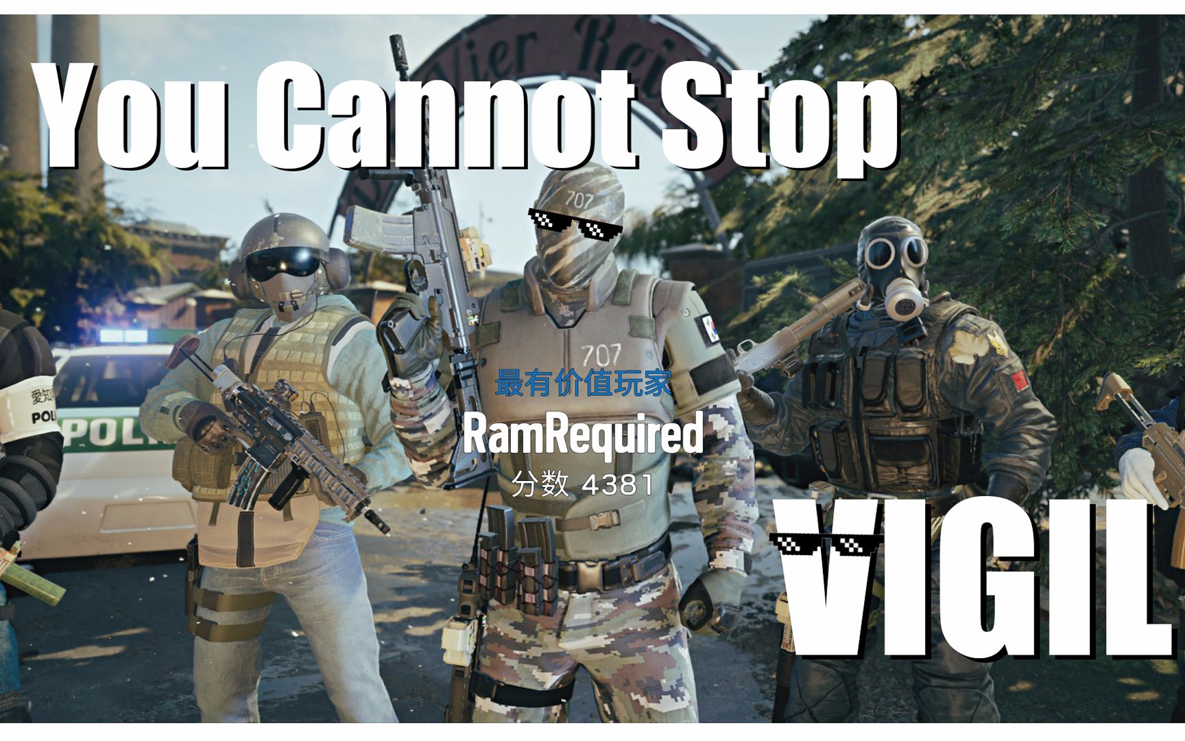 【ramrequired/小高能】you cannot stop vigil! 小高能 ep.
