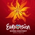 【ESC】2012 Eurovision Song Contest决赛高清无解说版 1080p