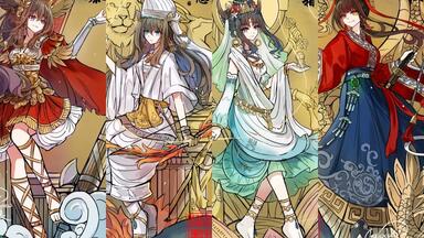 【国拟】丝绸之路 古代欧亚四大<em class="keyword">帝国</em>并立 罗马、安息、贵霜、大汉