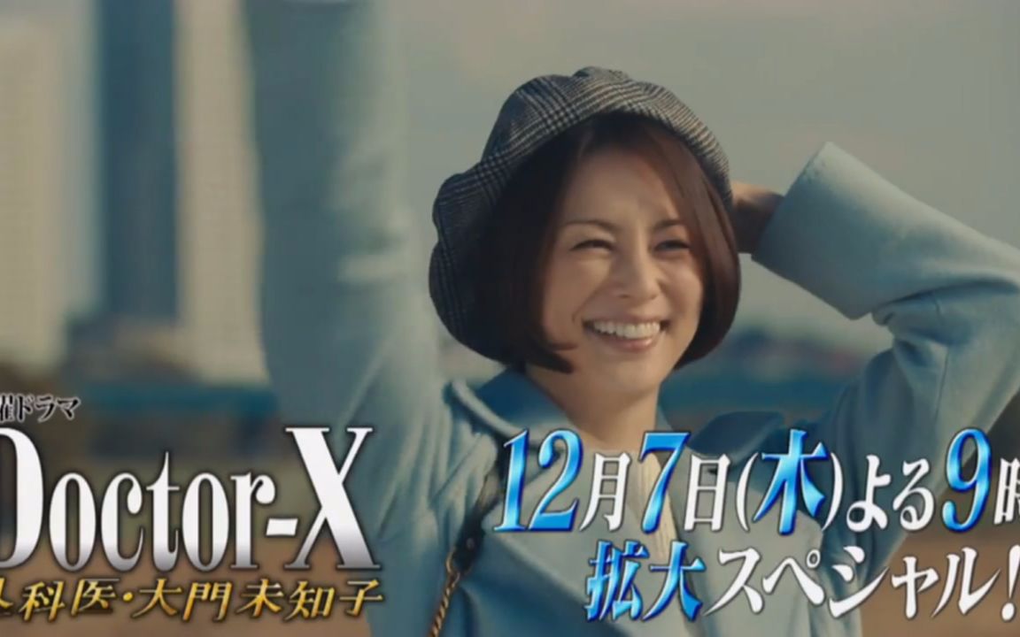 米仓凉子 视频在线观看 爱奇艺搜索