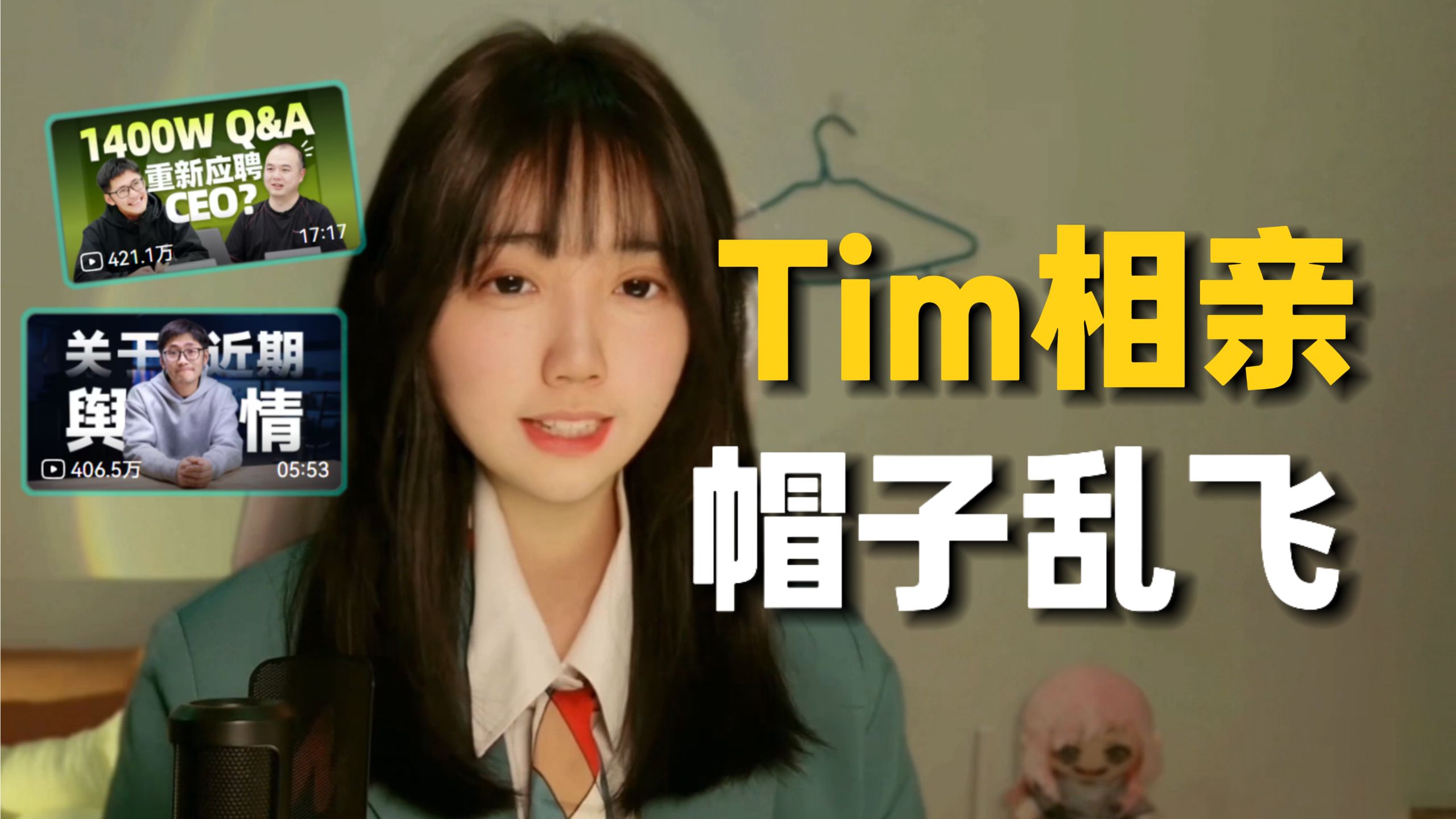 影视飓风有没有解构自己的权利？【十话十说01】