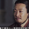 吕不韦逆袭,带兵灭了东周国，只好去拜访上将军蒙獒