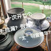 开箱海外艺术品：我花七块买到了千年古董？大明宣德年生产了多少东西？什么是捡漏？（出镜：约古坟时代陶瓶｜晚清手炉｜菠萝漆盒｜绯扇贝涂金香合｜青瓷盏、杯｜各种玩意