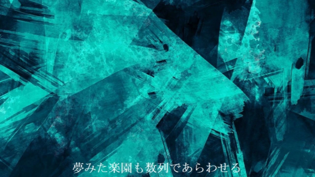 【初音ミク】blue【サンペイタツロウ】