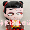 梅花易数精讲之教大家读象两例内有射覆
