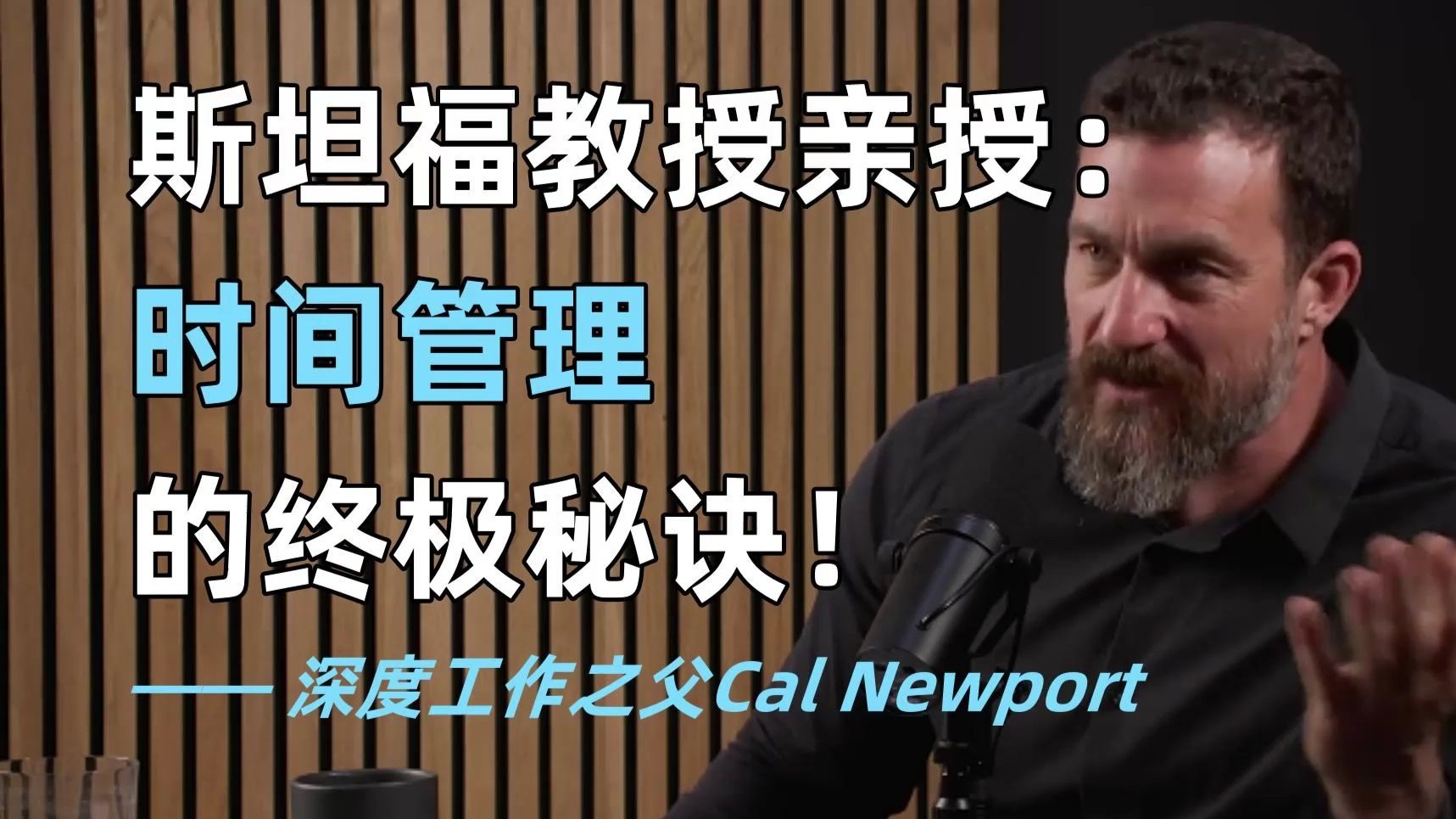 字幕下载