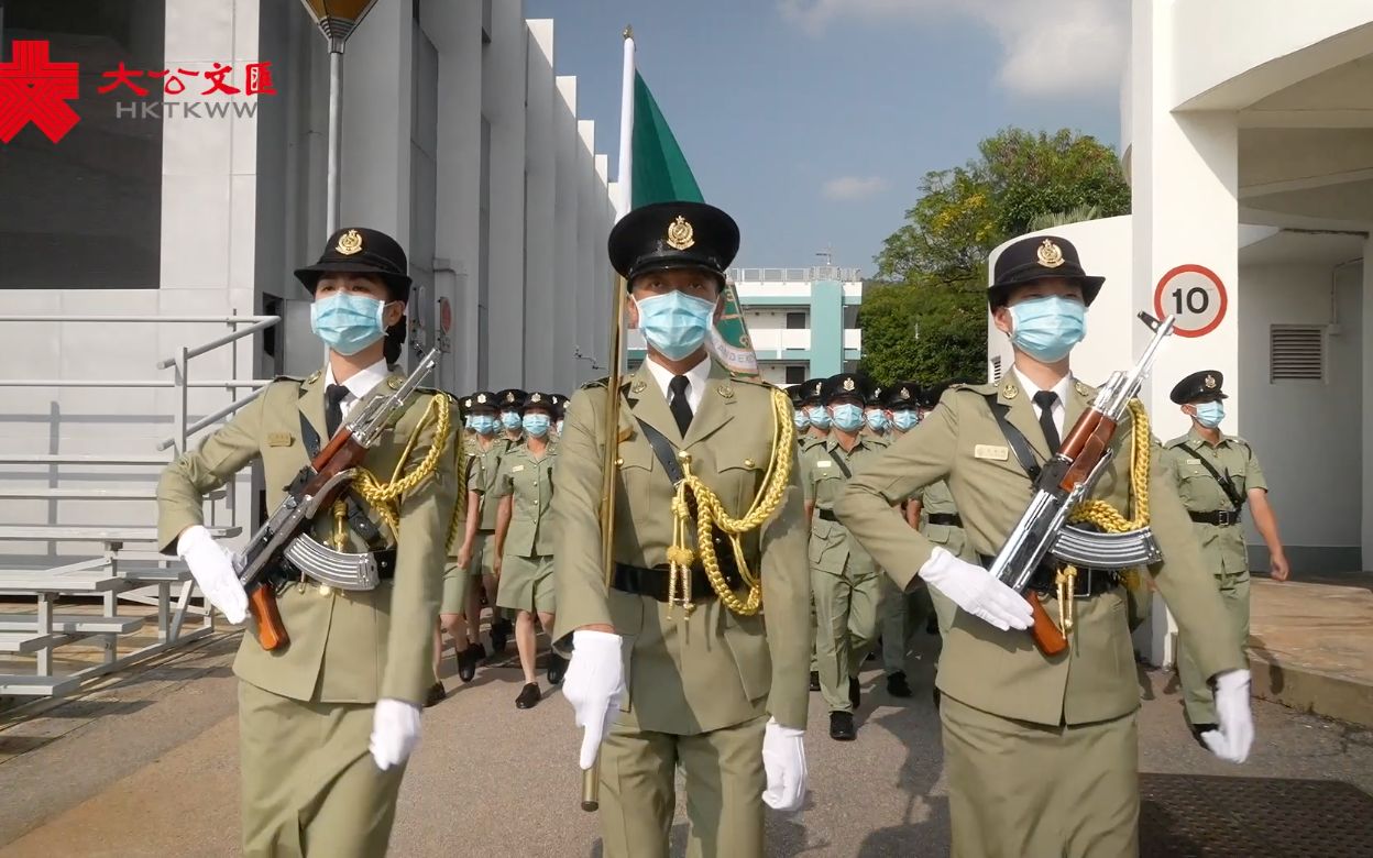 全面去殖民化！香港警队今年“七一”转用中式步操！