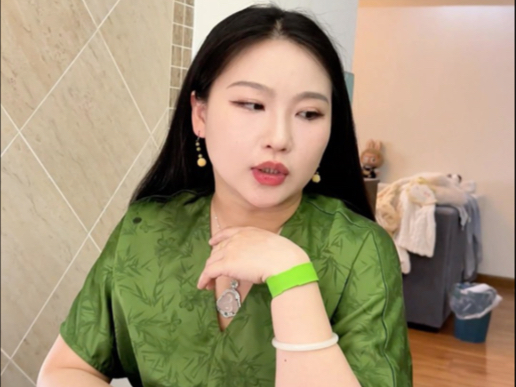 当我模仿刘思懿验镯子
