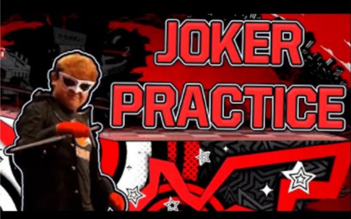 （搬运）MkLeo的Joker回来啦_单机游戏热门视频