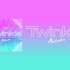 【DRS】Twinkle / Aiobahn【爱子】