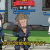 第16集 |它原本是新手村的超级守关boss 一个暴力拍击就可以干掉一大群玩家 把他们打得渣渣都不剩,就是这么一只暴力无比的野兽 却被孙猴子的如意金箍棒给一棒洗