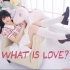 【酥油】What is love?❤️-Twice