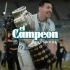 阿根廷国家队夺冠纪念单曲《冠军》(El Campeón) 自制MV