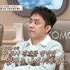 赤裸的世界史 240218.印度