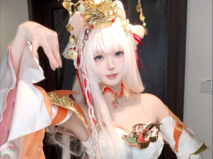 Yes! All of us Xixi players look like this!