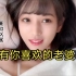 美女合集横版，这么好看的视频，确定不来看看嘛