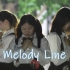 【Threesome】Melody Line