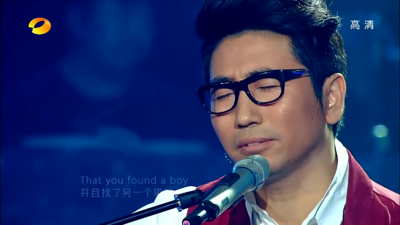 沙宝亮-someone like you【我是歌手】