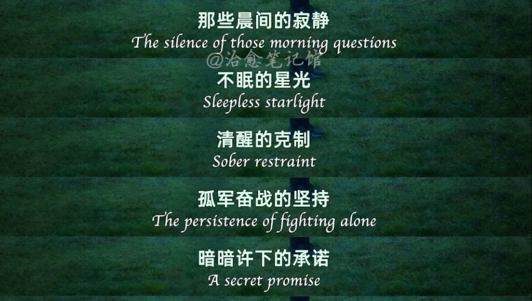 我一个人坐了好久好久！