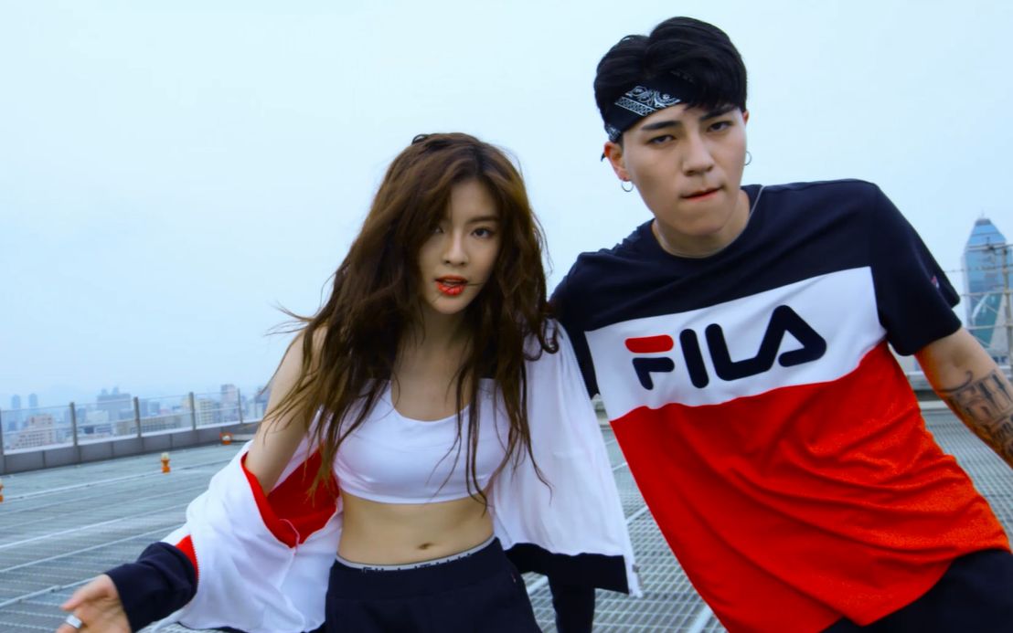 fila dance