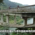 中国这座桥颠覆物理学常识，桥身下凹桥墩悬空，设计为国内首创