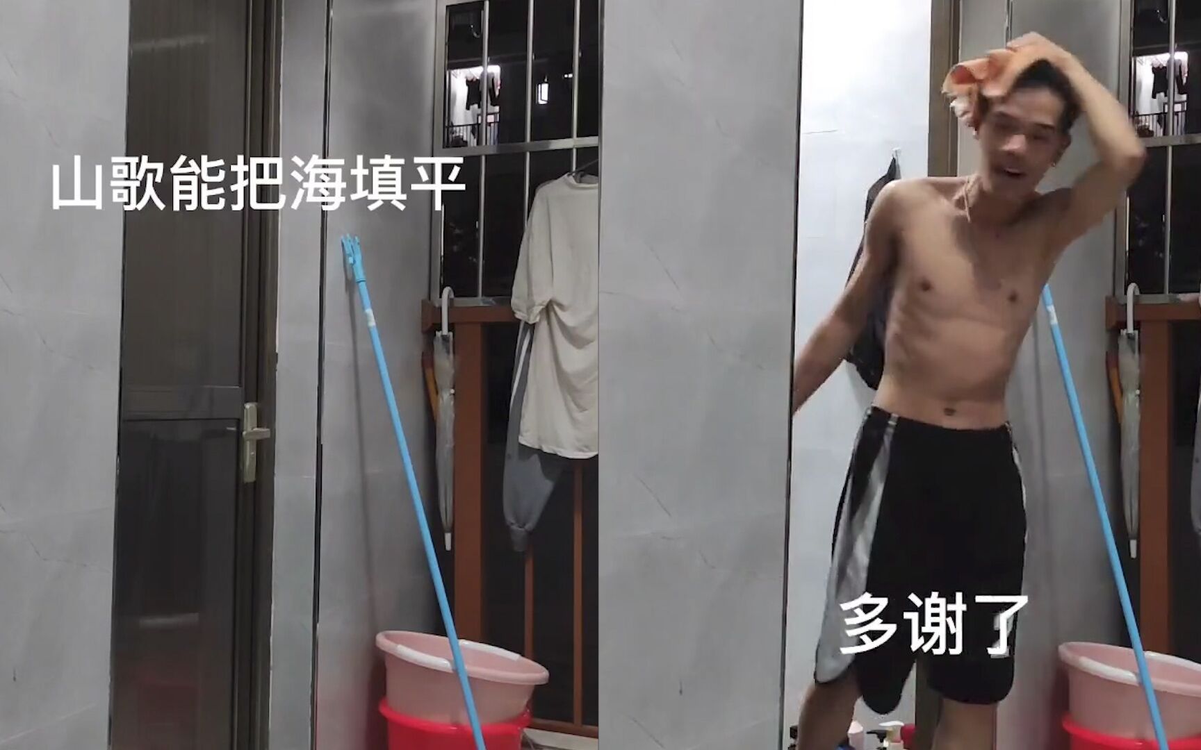 广西男生边洗澡边唱山歌被舍友拍下走红 网友：这下又解释不清了