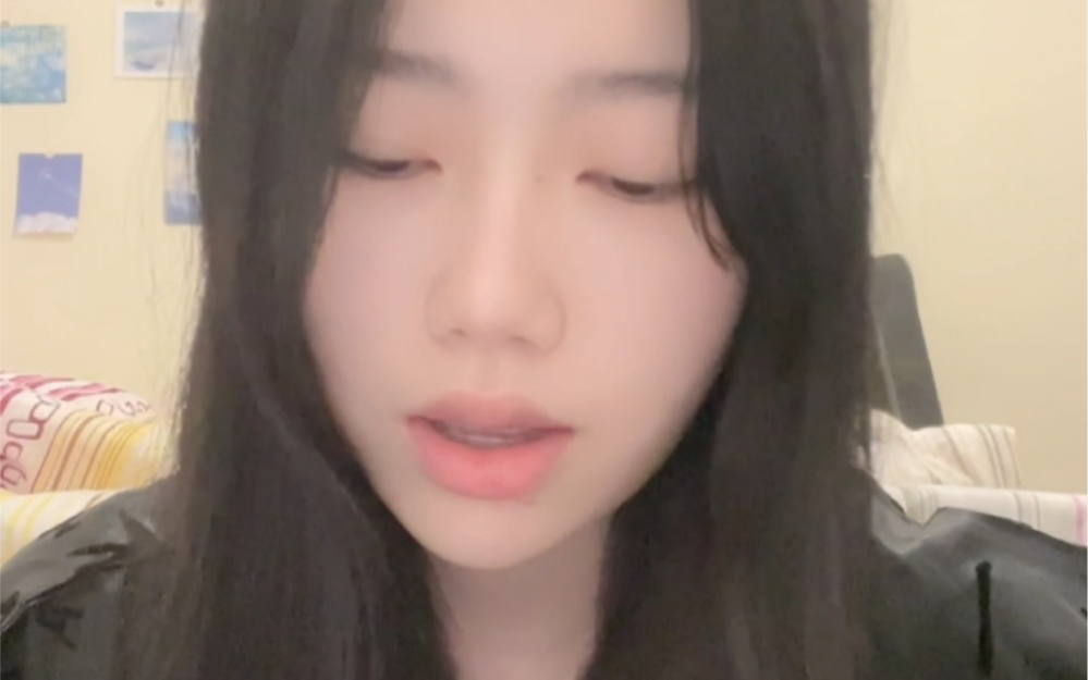 【陈鱼】永劫女主持 浅浅弹唱《无拘》 祝永劫无间一周年生日快乐哔哩哔哩bilibili 
