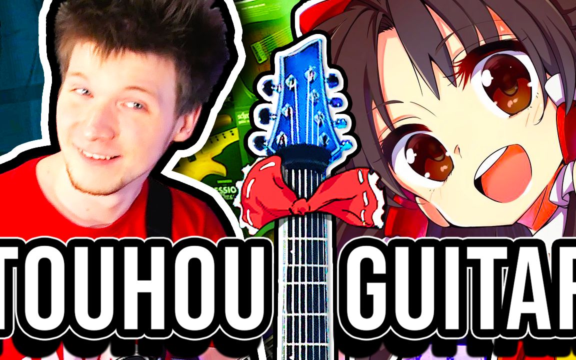 【金属】博丽灵梦-少女绮想曲-YaboiMatoi