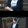 成都宣传片制作公司