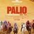 【英国/运动】Palio (2015)【英文字幕IMDB7.4】