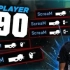 CSGO 当职业哥拿起了p90...... Top 5 - WHEN PRO PLAYERS PLAY P90... O