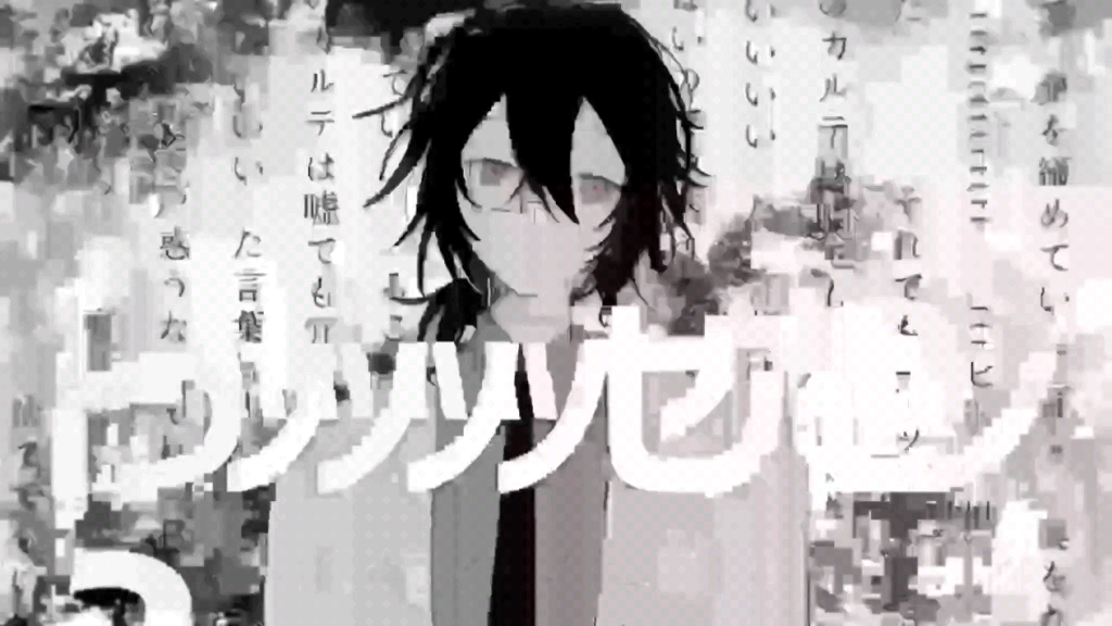 【離間 日】 散り散り 【UTAUcover】