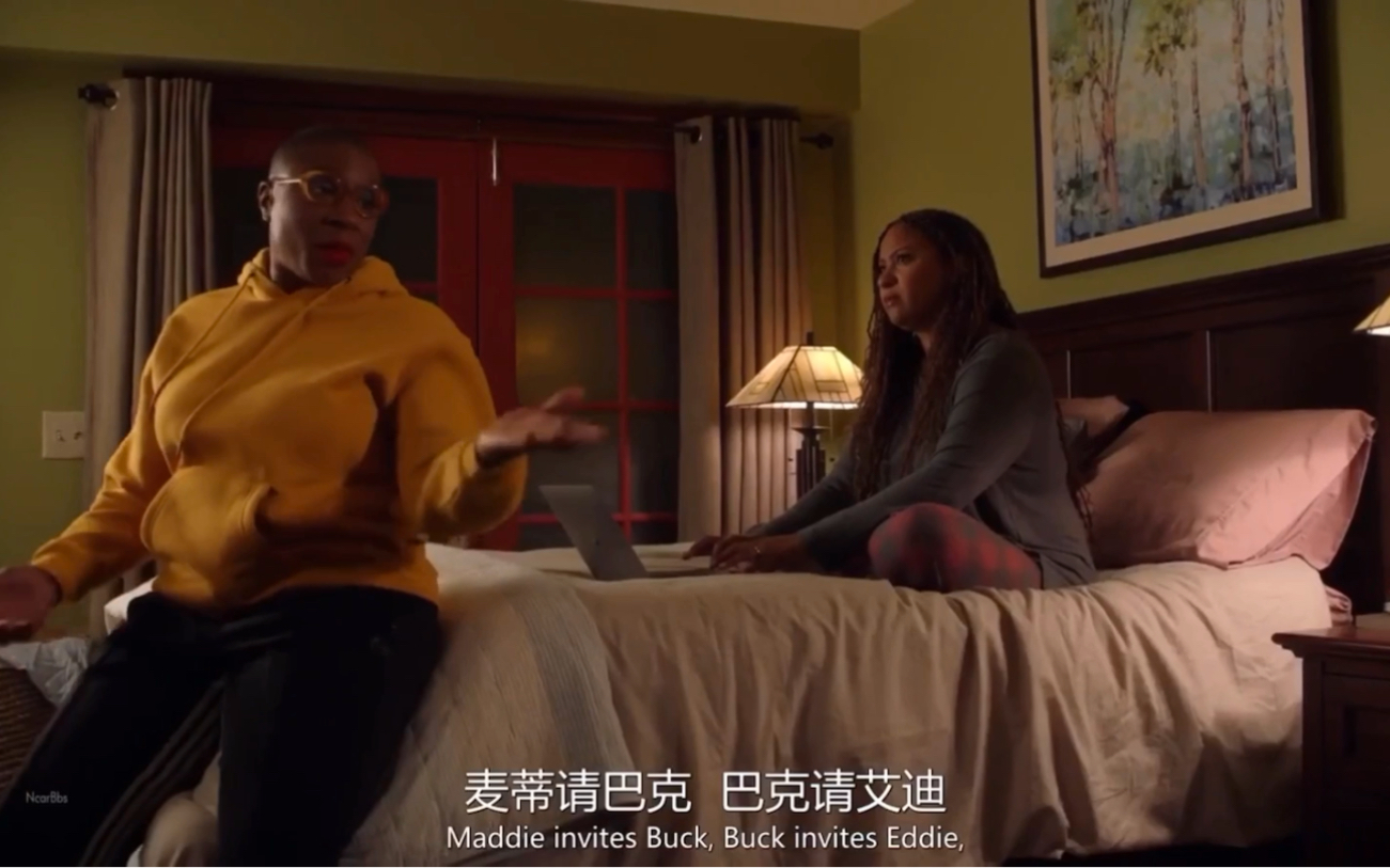 紧急呼救911所以hen是间接承认了buck和eddie是一对么