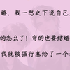 【双男主】说话就说话，打我屁/股干什么
