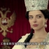 【历史】 俄罗斯帝国的女大帝——叶卡捷琳娜二世