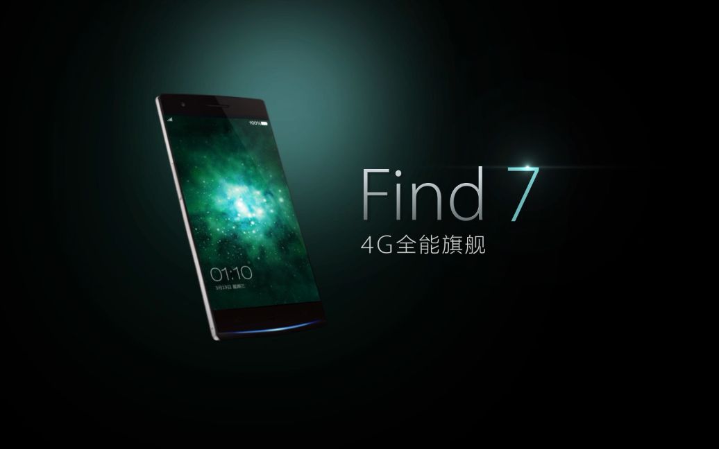 OPPO Find7_时空魔术宣传片