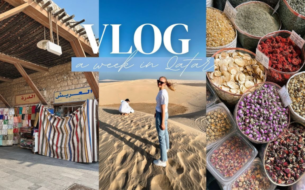 【daphne de baat】卡塔尔旅行Vlog