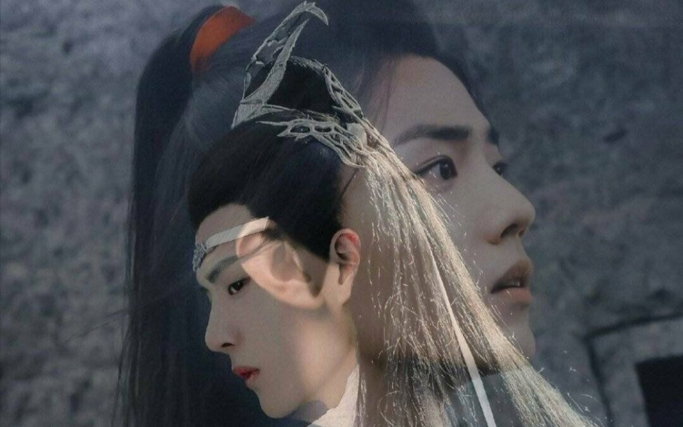魔族少主 B站