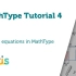 MathType 教程 4
