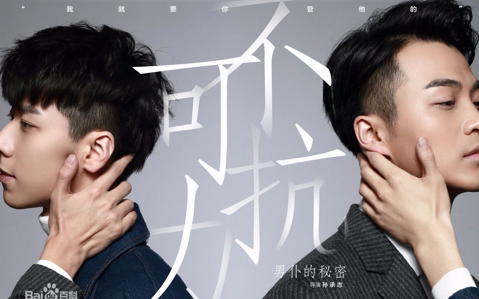 【老跑翻唱】【不可抗力】主题曲【梦】女声_翻唱_音乐_bilibili_哔哩哔哩弹幕视频网