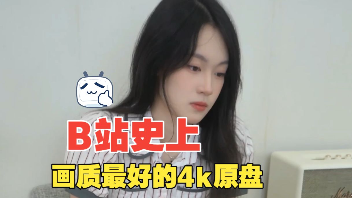 校花小艺超美白丝写真完整版