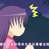 变身！偶像公主【全集