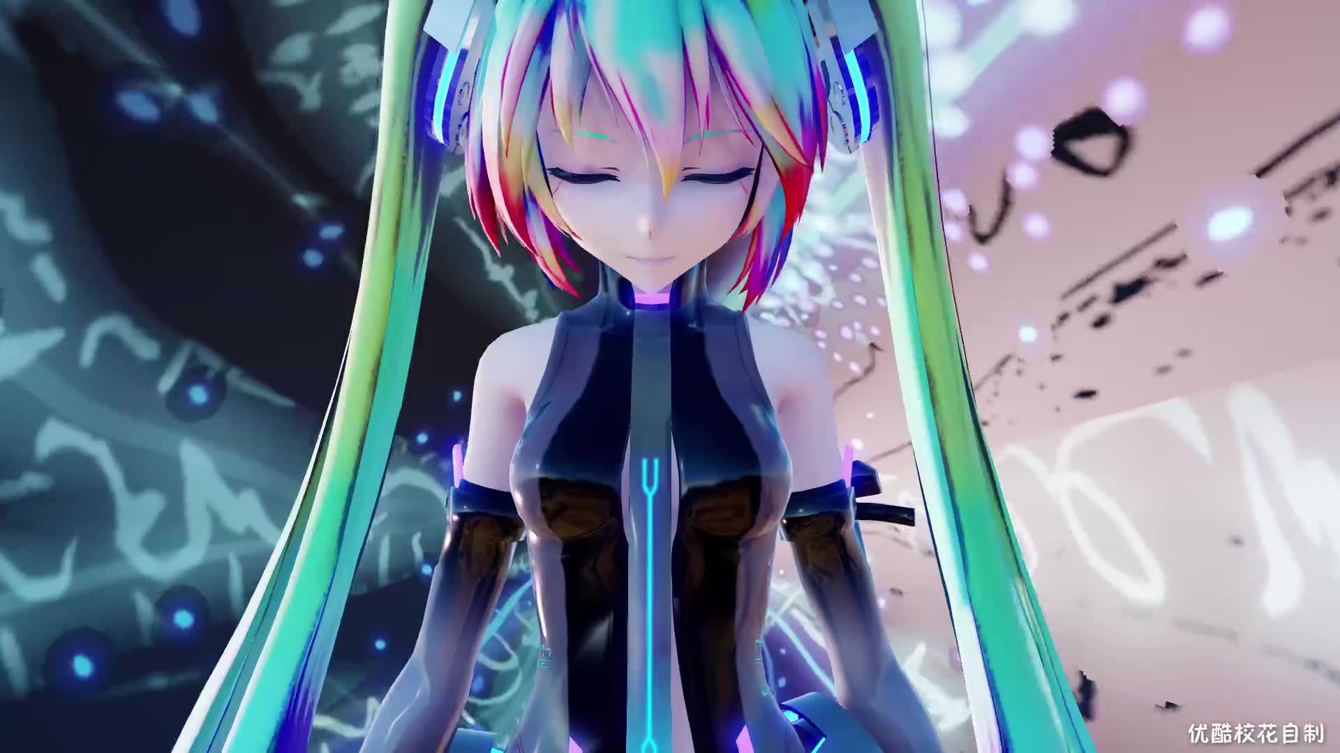 紧身诱惑miku 深海少女!mmd