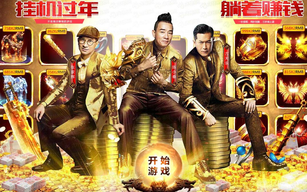 知情人士：马斯克销售战略转型令特斯拉员工措手不及