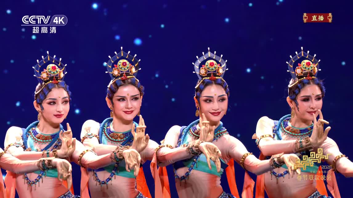 《丝路古韵》一眼千年，一起踏上古丝绸之路的美妙旅程！【总台春晚】